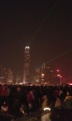 Lasershow